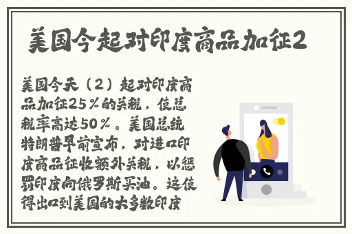 x9x9x9任意槽108蘑菇